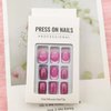 Square Short Fake Nails Acrylic Press on Nails Glitter Sequins False Nails with Designs Rose Pink Full Cover French Tip Glue on Nails Short Length for Women 24 Pcs