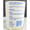4 bottles Safe Harbor Liquid Hand Soap Refill - 16 oz.Each