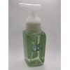 Toadally Terrific Gentle Foaming Hand Soap 8.75 Ounce Full Size