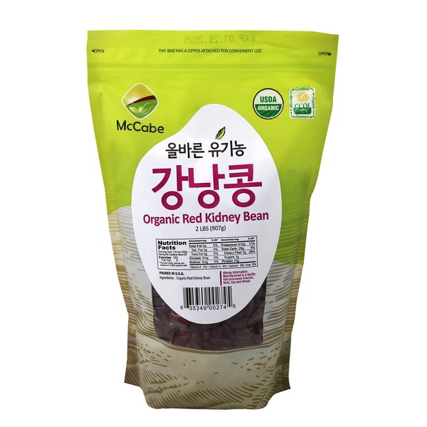 McCabe Organic Dark Red Kidney Bean, 2 lb (32 oz), USDA & CCOF Organic Certified