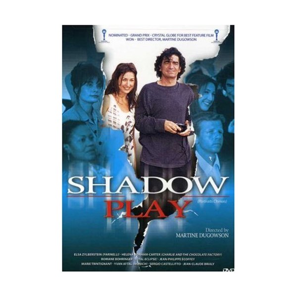 Shadow Play (Portraits Chinois)