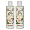 NutriBiotic – Pure Coconut Oil Soap, Unscented 8 Oz Twin Pack | Certified Organic, Unrefined, Biodegradable | Vegan & Made without GMOs, Gluten, Parabens or Sulfates | Rich, Cleansing Lather