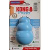 KONG Puppy KONG Dog Toy, Medium, Assorted Colors
