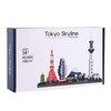 DOLBLOCK Japan Tokyo Skylines Architecture Micro Building Sets Famous Landmark Collection Mini Blocks Modle Kit for Adults 1880 Pieces