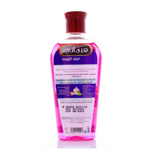 Hemani Hair Oil 200mL (6.76 FL OZ) Natural Solution for Strong and Shiny Hair (Garlic with Coconut & Amla)