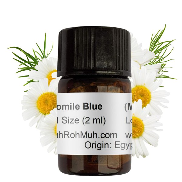 uh*Roh*Muh Certified Organic 2 ml German Chamomile Essential Oil from Egypt -