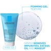 La Roche-Posay Toleraine Skin Care Set | Double Repair Face Moisturizer 100ml & Purifying Foaming Facial Cleanser 50ml | Oil Free Moisturizer & Face Wash For Oily Skin | Formulated with Niacinamide