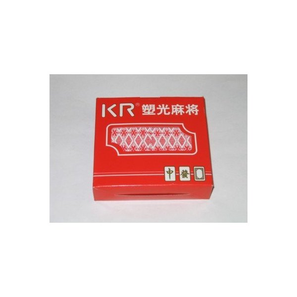 Chinese Traditional Mahjong Mah Jong Jongg Travel Playing Cards