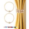 Magnetic Curtain Tiebacks Boho Beaded: Strong Magnets, Boho Decor Wood Bead Curtain Tiebacks, Farmhouse Decor Curtain Tie Backs for Curtain Holdbacks, Boho Nursery Decor, Natural, 2 Pack