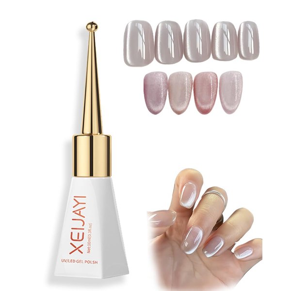 YJLYQF Cat Eye Gel Nail Polish,Holographic Glitter Cat Eye Gel Nail Polish,Moonlight Crystal Glass Magnetic Nail Polish Gel Polish,Glow Aurora Nail Art for Suitable for Nail Salon or Diy （1Pcs）