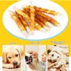 HealthyBones Chicken Breast Wrapped Natural Dog Treats for Cocker Spaniel and Other Med Sporting Dogs, 18 Count