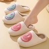 dubuto Smile Face Slippers for Girls Boys, Cute Soft Plush Anti-slip House Kids Girls Slippers with Memory Foam Warmth Cartoon Happy face Shoes for Indoor Outdoor