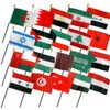 Moon Knives Set of 20 Middle East Eastern Countries 4''x6'' Desk Table Stick Flag (No Bases) - Party Decorations Supplies For Parades - Prime Outside, Garden, Men Cave Decor Flag