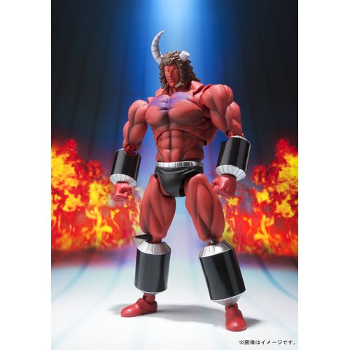 TAMASHII NATIONS Bandai S.H. Figuarts Buffalo Man Kinunikuman Action Figure (BAN25866)