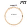 Caydo 12 Pieces 3 Inch Wooden Round Embroidery Hoops Adjustable Bamboo Circle Cross Stitch Hoop Ring Bulk for Home Ornaments, Art Craft Handy Sewing