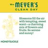 Mrs. Meyer's Clean Day Liquid Dish Soap Bottle, Honeysuckle Scent, 16 Fl oz (Pack of 1)