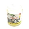 ORGANIC COCONUT HAIR pomade scalp and root treatment only 1