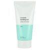 4PM Ceramide Soothing Gel (5.07 fl. oz), Face Moisturizer, Lightweight Moisturizing Gel Cream, for Glass Skin, Barrier Repair, Korean Skincare, Made by SEOUL4PM