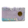 Castelbel Goats Milk Lavender Fragranced Soap Bar 10.5 Oz