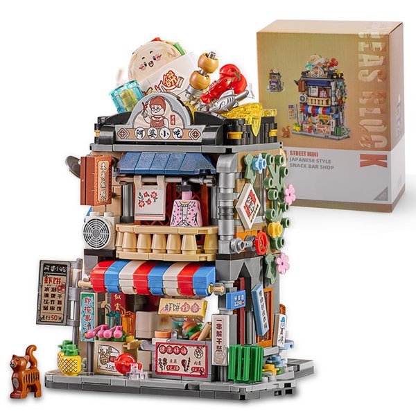 SIEOLL Building Blocks for Adults,Mini Bricks Building Sets,762 PCS Moc Creative Architecture Toy Model,Street View Snack Shop Mini Bricks,Gifts for Kids 8-12