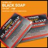 HERBOGANIC Black Soap with Cocoa Butter and Vitamin E | Natural Bar Soap for Face and Body | Relaxing and Nourishing | Gentle for Men and Women | 5 Oz (Pack of 6)…