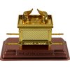 Holy Land Market Ark of The Covenant Replica - Medium Gold Cast Metal with Removable Top & Internal Storage