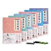 CAOMIAN 6Pcs/Sets 3D Chinese Characters Reusable Groove Calligraphy Copybook Erasable Pen Learn Hanzi Adults Art Writing Books