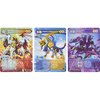 Bakugan Starter Pack 3-Pack, Fused Pharol x Gillator Ultra, Armored Alliance Collectible Action Figures