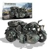 Piececool 3D Puzzles for Adults, Motorcycle with Sidecar Metal Model Building Kits for Family Time, Side Car DIY Assembling Arts and Crafts Best Birthday Gifts