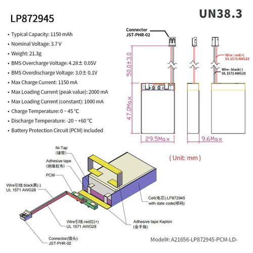 EEMB Lithium Polymer Battery 3.7V 1150mAh 872945 Lipo Rechargeable Battery Pack with Wire JST Connector for Speaker and Wireless Device- Confirm Device & Connector Polarity Before Purchase