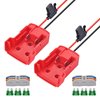 Runbod 2 Packs Power Wheel Adapter for Milwaukee Battery M18, 18V Adapter Power Wheel Battery Converter Kit with Fuse Holder and 30Amp Fuses for DIY, RC Toys and Robotics, Red