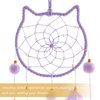 Pretty Jolly Purple Cat Kids Dream Catcher Wall Decor Pompom Feather Baby Dreamcatcher Handmade Children Dream Catcher Home Décor Wall Hanging for Nursery Bedroom Boys Girls Birthday Gift-25.6in