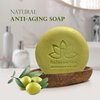 Relaxcation Natural Olive Oil Soap Bar with Organic Pure Greek Olive Oil and Olive Leaves - Anti-Aging and Antioxidant Moisturizing Cold Processed Soap - Handmade in USA