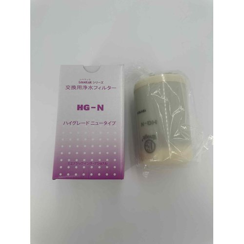 Original HG-N WATER FILTER FOR SD501 SERIES (1 Pack), Made in Japan,Compatible with levelakR, JrⅣ, SD501 PT,※SD501(Models from 2011 onwards）