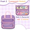 GRAOSO Carrying Case Compatible with Little Tikes Story Dream Machine Books, Hold Up to 8 Characters and 24 Books, Toy Storage Bag for Storybook, Character Collection, Purple (Bag Only)