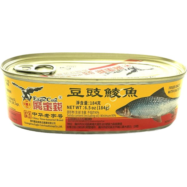 Canned Dace Fish with Salted Black Beans 6.5z