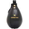 Meister SpeedKills Leather Speed Bag w/Lightweight Latex Bladder - Black - Small (7.5" x 5") (19 cm x 12.7 cm)