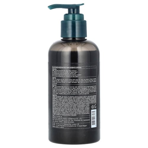 Nature Republic Black Bean, Invigorating Hair Shampoo, For All Types of Hair, 10.14 fl oz (300 ml)