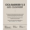 B_LAB CICA Barrier 5.5 Gel Cleanser 120ml