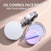 Erinde Oil Control Lavender Matte Powder, Jelly Poreless Face Blurring Primer & Oil Control Setting Powder, Powder Free Finishing Face Makeup, Long-Lasting Matte Finish, Waterproof, Control Shine