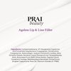 PRAI Beauty Ageless Lip and Line Filler for Instantly Ageless Lips, Lip Serum, 0.13 Oz