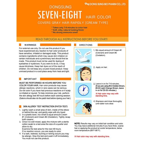 Dongsung Seven Eight Hair Dye Ammonia Free Creamy Type Hair Color 4.5 Golden Brown (Pack of 3)