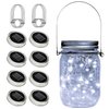 Ostritec Solar Mason Jar Lights Lids, 8 Pack 30 Led Fairy Lights(Jars Not Included), Outdoor Hanging Mason Jar Solar Lights, Fairy in a Jar Solar Firefly Lights for Patio Garden Table Decor
