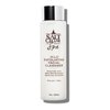 Salt Cellar Spa Dead Sea Facial Cleanser - Achieve a Natural Glow, Infused with Dead Sea Minerals, Vitamin C, and Chamomile Extract - Ethically Made in Israel, Cruelty-Free - 7 oz. Size