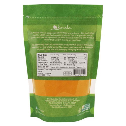Kevala Organic Turmeric Powder, Curcumin, Premium quality, 1lb
