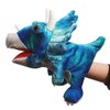 Glanzzeit Children's Hand Puppets, Dinosaur Shaped Hand Puppets, Realistic Plush Toys for Boys and Girls Performance Theatre, Birthday Gifts, Teaching, Interactive Games, Easter Gifts(Triceratops)