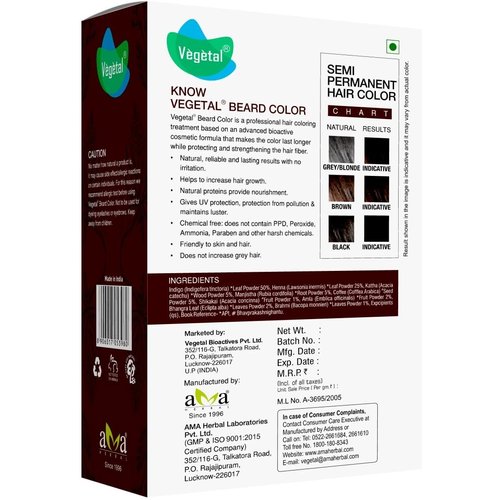 Vegetal Safe Color Dark Brown 25gm - Certified Organic Allergy Free Bio Natural Beard Hair Color with No Ammonia Formula for Men