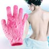 Exfoliating Shower Bath Gloves【4 Pair】Double Side Durable Nylon Shower Gloves Body Scrub Exfoliator & Bathing Accessories for Men,Women & Kids Bath Scrubber for Acne & Dead Cell