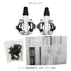 Shimano SPD PD-M520 Clipless Pedals (White)