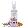 MAMAEARTH Rosemary Hair Oil with Rosemary & Methi Dana - 150 ml | Controls Hair Fall | Strengthens Hair